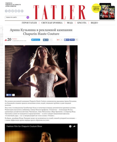 VIDEO/ Chapurin Haute Couture / backstage